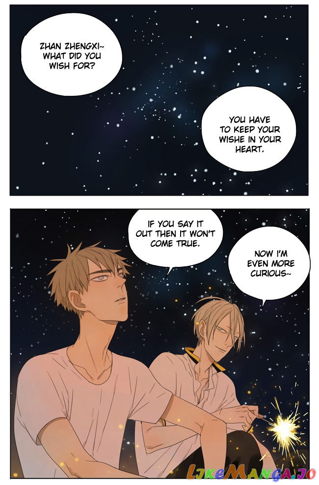 19 Days chapter 113 image 06